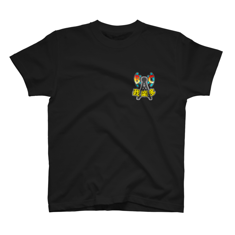 Tシャツ(ブラック)