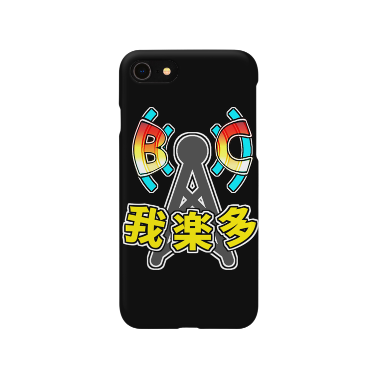 iPhoneケース(ブラック)
